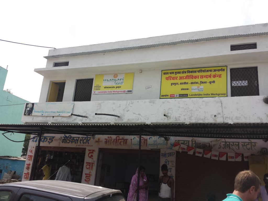 Les bureaux de Manjari à Budhpura